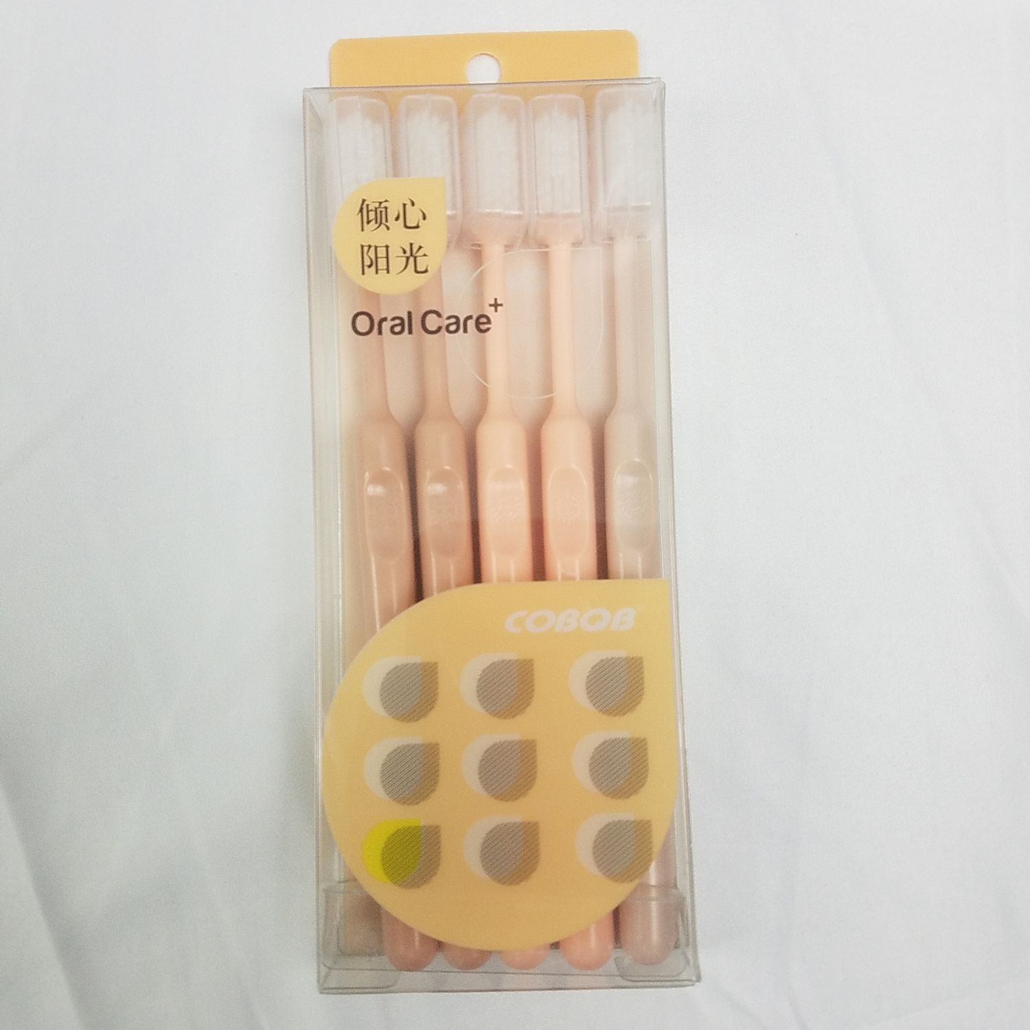 5pc Oral Care Toothbrush Set ($0.99/unit) (24unit/order)