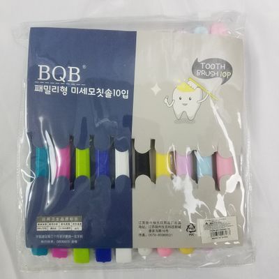 10 pc Toothbrush with Case - Soft Bristle (Macaron ice cream candy color) ($1.45/unit) (24units/order)