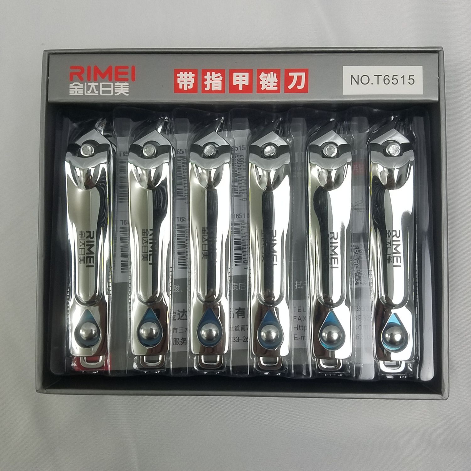  Nail Clipper (L) ($079/unit) (24units/order)