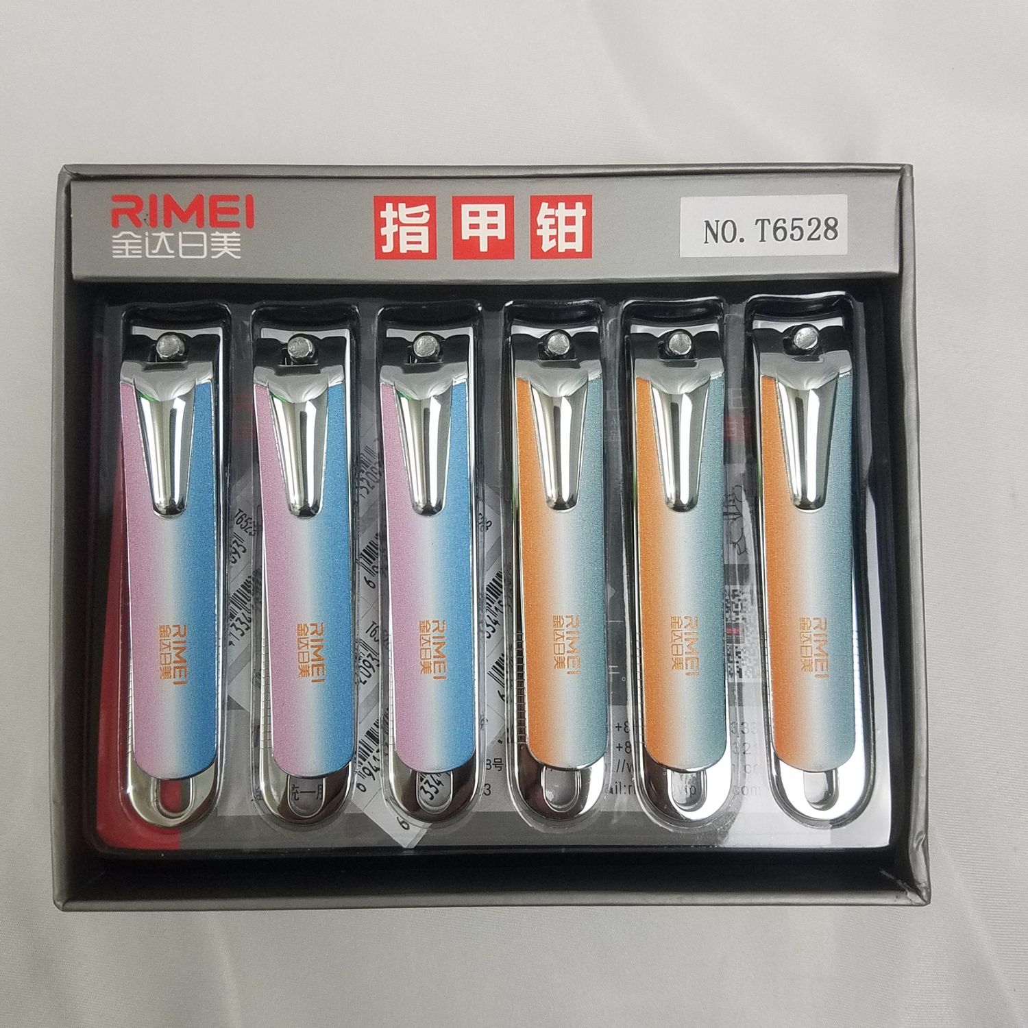 Nail Clipper Large ($0.79/unit) (24units/order)