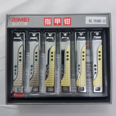 Nail Clipper 2 Tone color  ($1.05/unit) (24units/order)