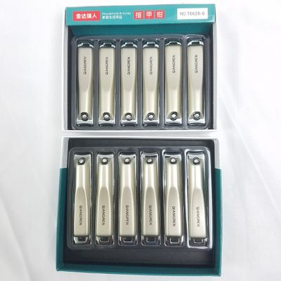 Nail Clipper Large ($0.65/unit) (24units/order)