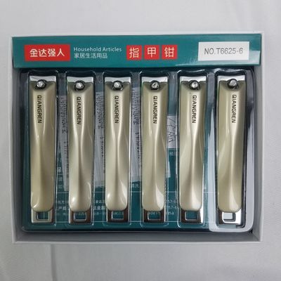 Nail Clipper (L) ($0.65/unit) (24 unit orden)