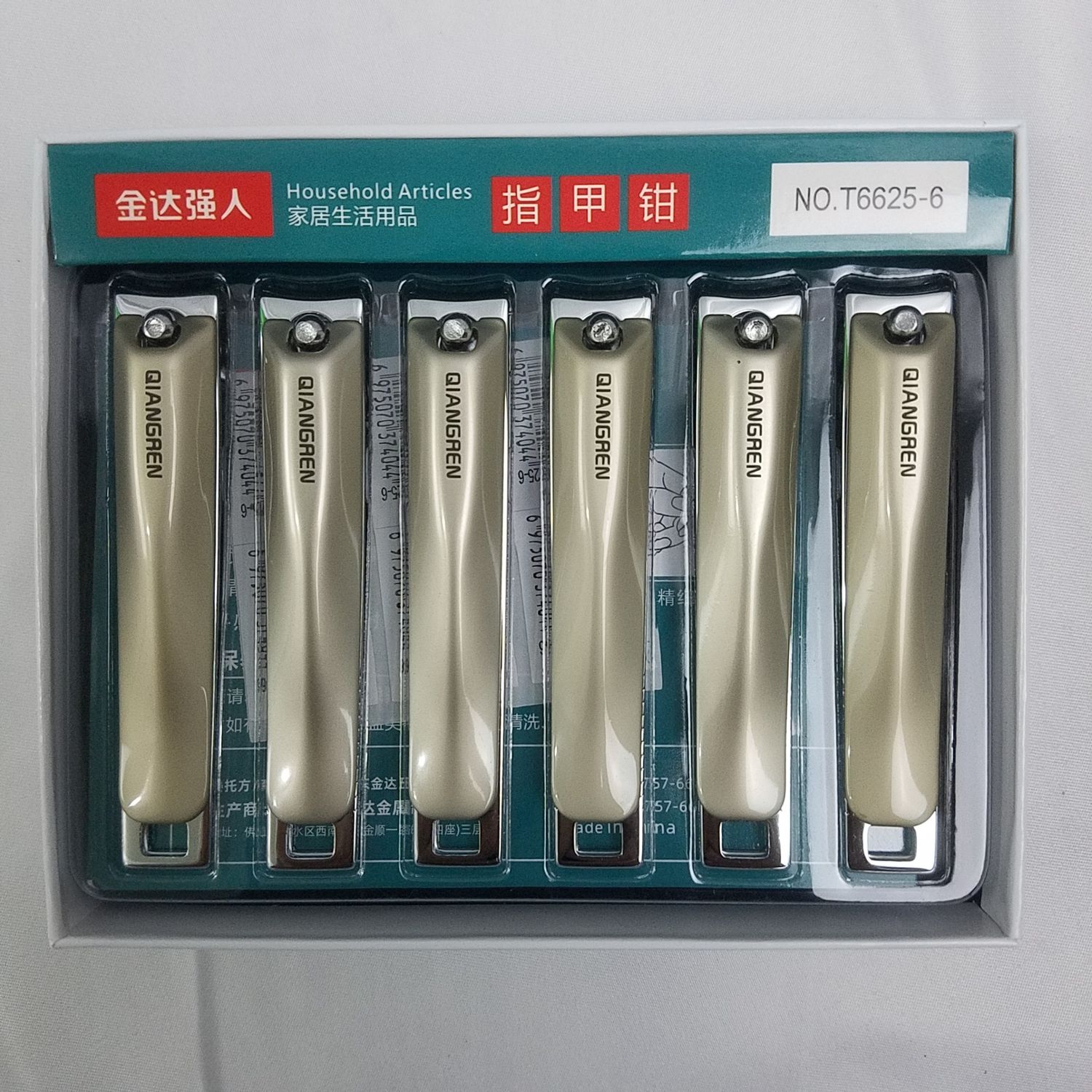 Nail Clipper (L) ($0.65/unit) (24 unit orden)