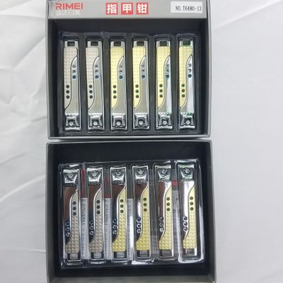 Nail Clipper 2 Tone color  ($1.05/unit) (24units/order)