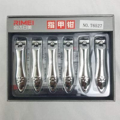 Nail Clipper Small ($0.55/unit) (24units/order)
