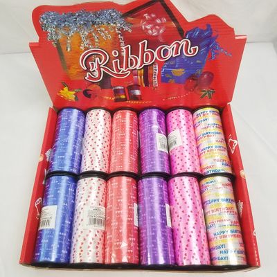 Curling Ribbon (Asst Design )  ($0.63/unit) (24units/order)