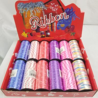 Curling Ribbon (Asst Design )  ($0.63/unit) (24units/order)