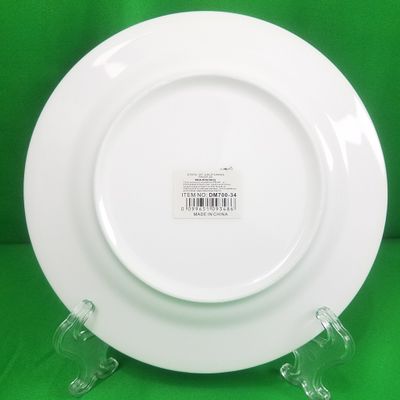 Ceramic Plate 8" ($0.72unit) (30units/order)