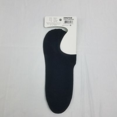Bamboo Socks Black color ($0.59/unit) (36units/order)