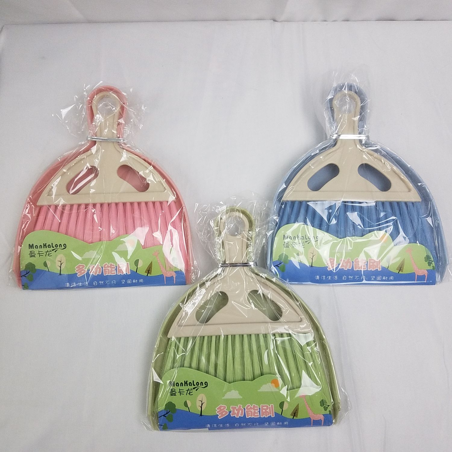 Small Broom &amp; Dust Pan ($0.65/unit) (25units/order)