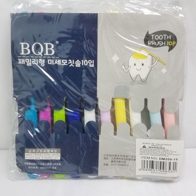 10 pc Family Set Toothbrush (Pastel Color) ($1.15/unit) (24units/order)