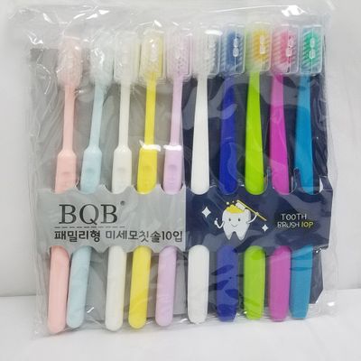10 pc Family Set Toothbrush (Pastel Color) ($1.45/unit) (24units/order)