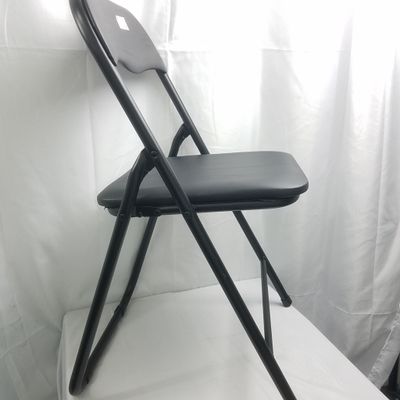 Folding  Chair With Padded Seat Black($11.49/unit)  (6units/order)
