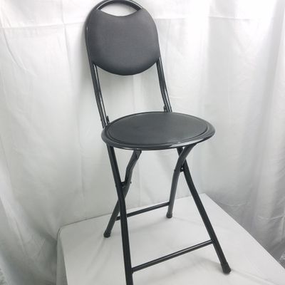 Folding Chair w/ Backrest Black ($7.85/unit) (10units/order)