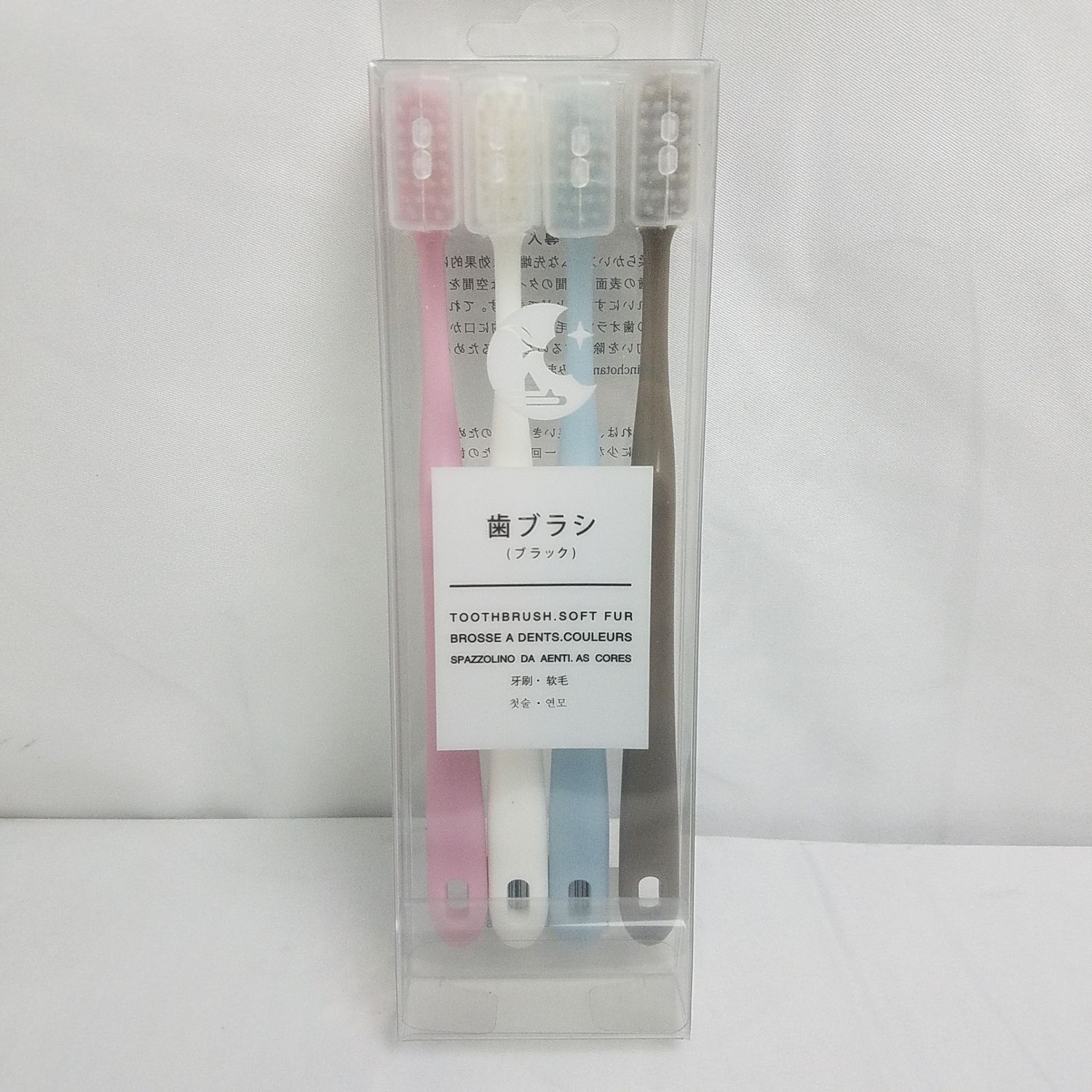 4 pc Toothbrush ($0.85/unit) (24unit/order)