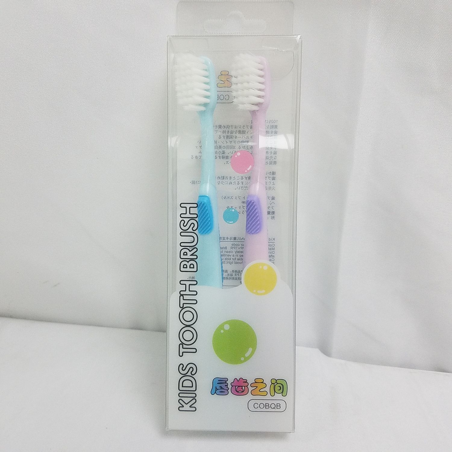 2 pc Toothbrush ($0.85/unit) (24units/order)  