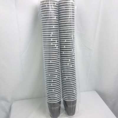  100 pc Insulated Paper Cups (12oz) ($2.75/unit) (10units/order)