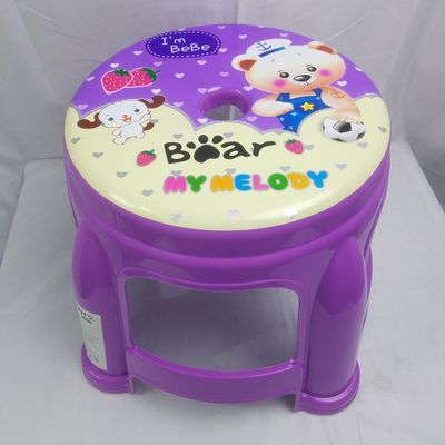 Kid Pvc Stool asst Design ($2.85/ unit) (20unit/order