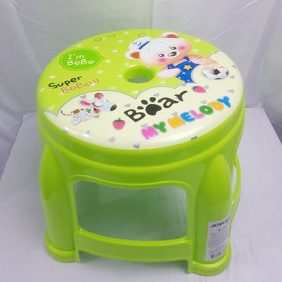 Kid Pvc Stool asst Design ($2.85/ unit) (20unit/order