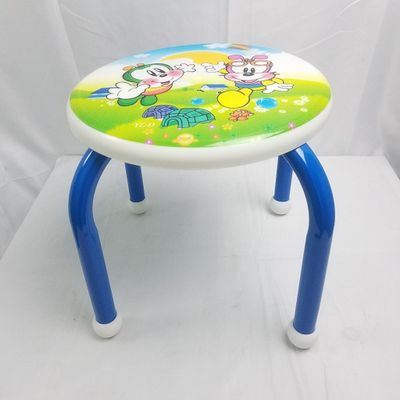 Kid Stool With 4 Legs ($2.85/unit)  (12unit/order)