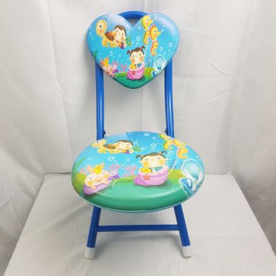 Heart Shape Kid Folding Chair ($4.80/unit) (12 units orden)