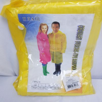 Adult Rain Coat Assorted clr ($2.99/unit) (24) units orden