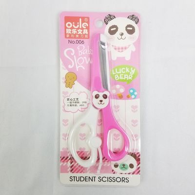 Student Scissors ($0.45/unit) (24units/order)