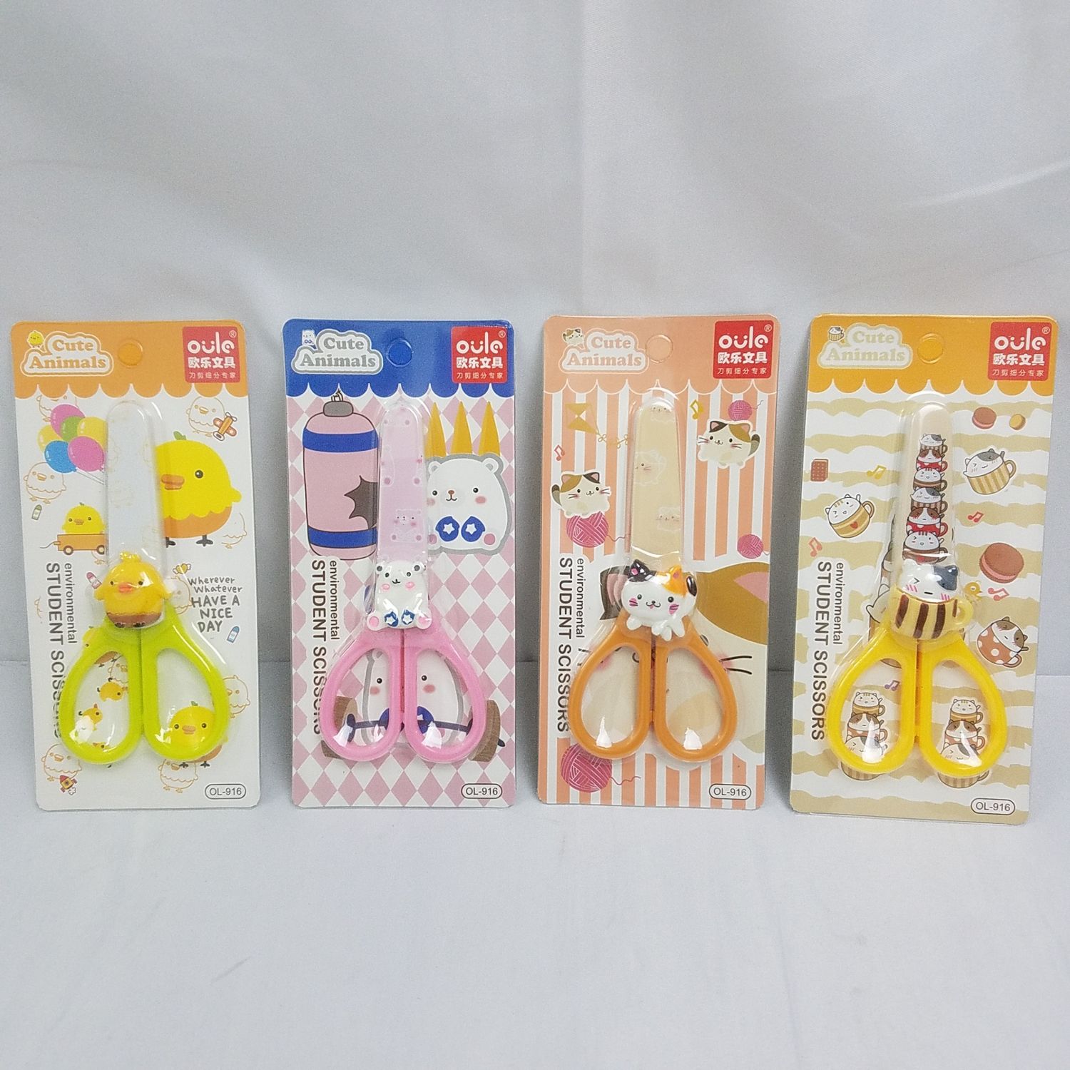 Kid Scissors /Asst Design  ($0.55/unit) (24units/order)