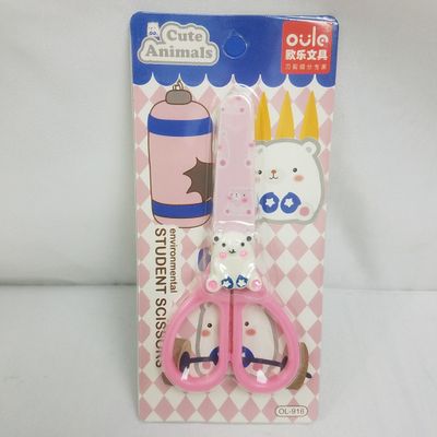 Kid Scissors /Asst Design  ($0.55/unit) (24units/order)