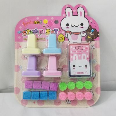 Stamp Set ($0.69/unit) (36units/order)