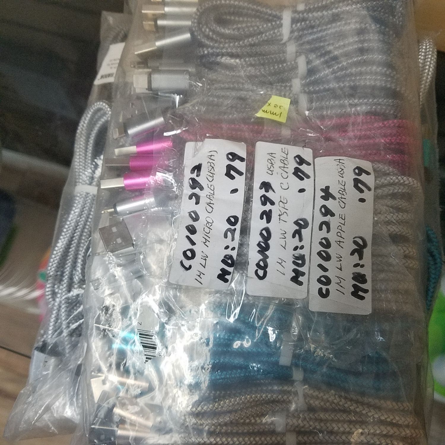 1m Lw Micro Cable Pp Bag ($0.79/unit) (20units/order)