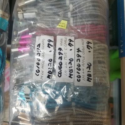 1m Lw Apple Cable Pp Bag  ($0.79/unit) (20units/order)