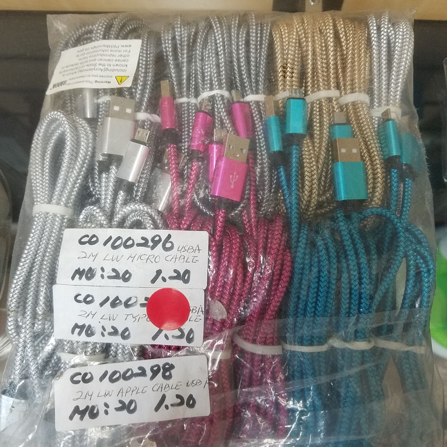 2m Lw Apple Cable Pp Bag ($1.20/unit) (20units/order)