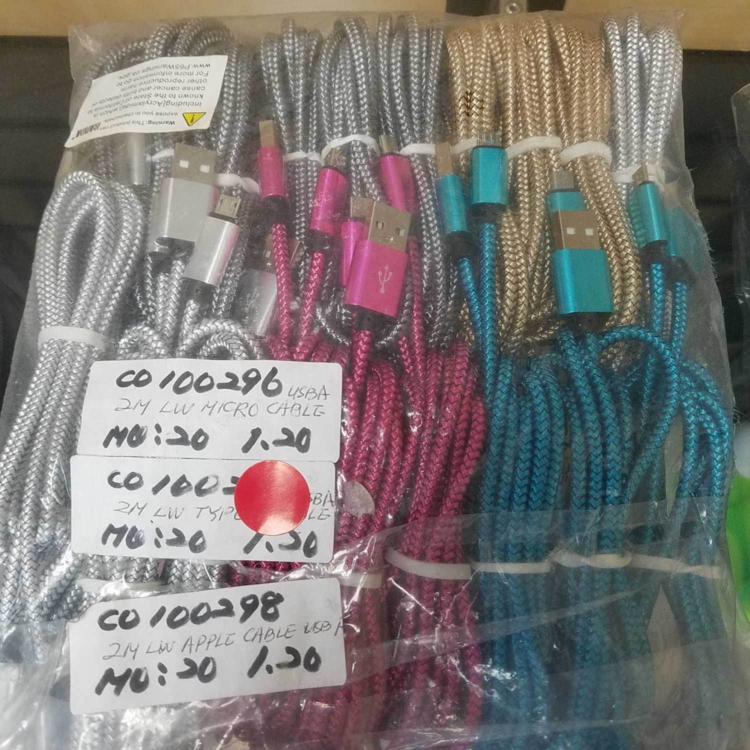 2m Lw Micro Cable Pp Bag ($1.20/unit) (20units/order)