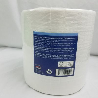 650 Sheet Maxie Center Pull Paper Towel / 2Ply Perforated Sheets7.87"x9.84" ($4.40/unit) (6units/order)