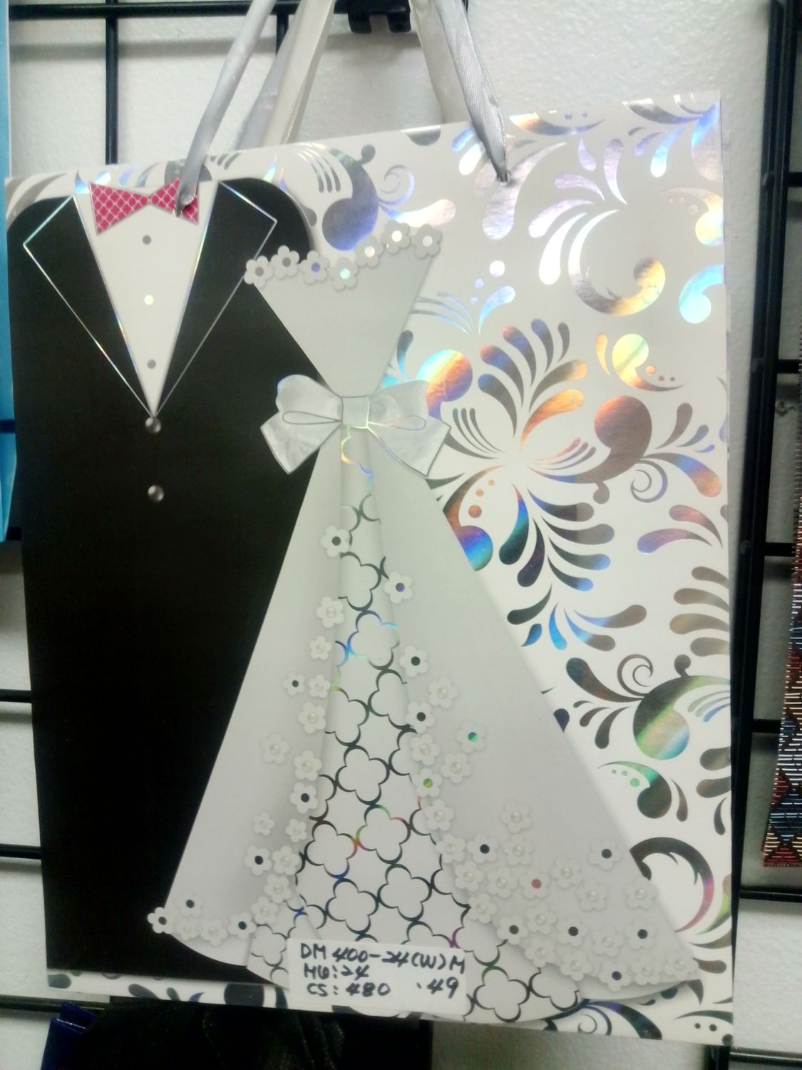 Wedding Gift Bag  (S) ($0.49/unit) (24units/order)