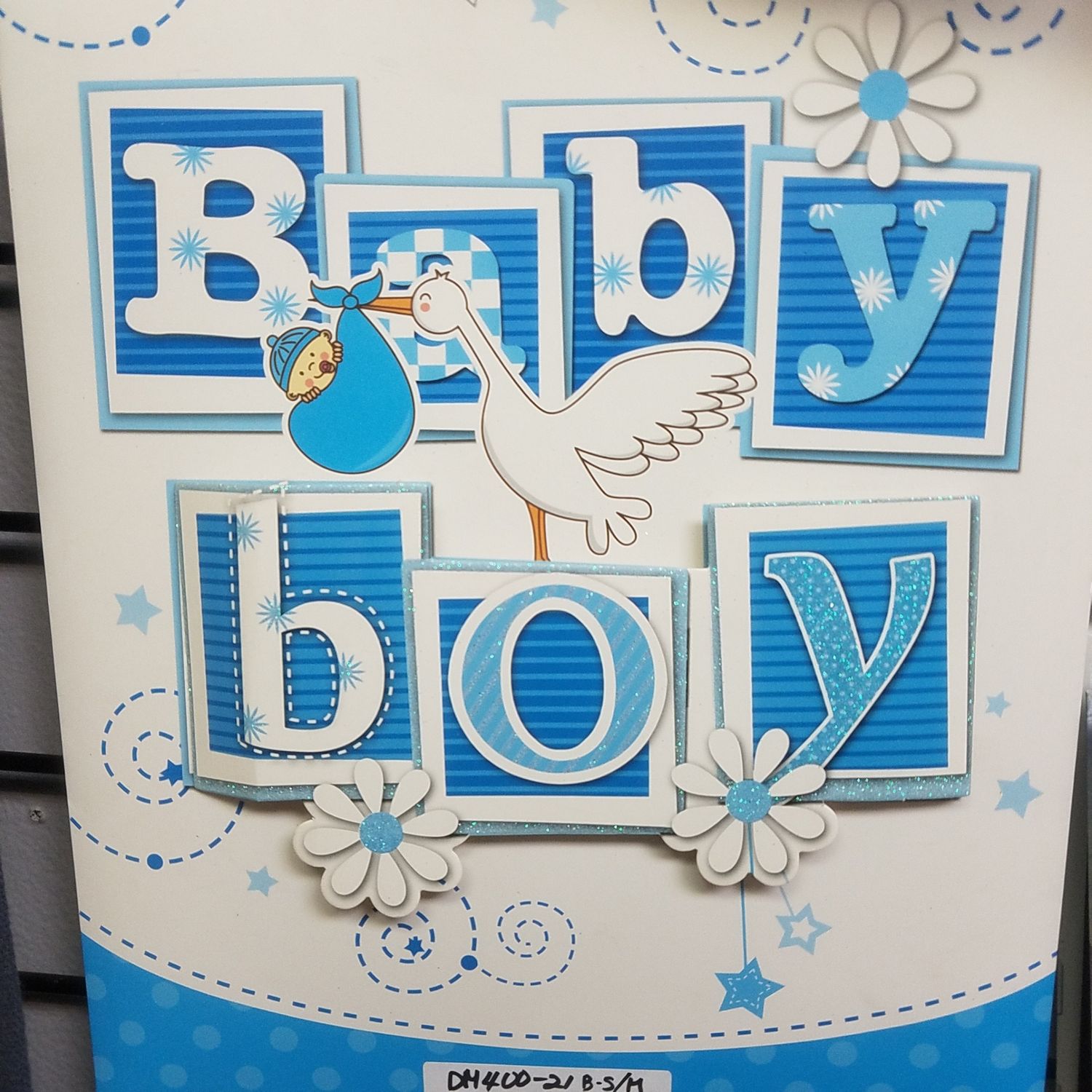 Baby Shower Gift Bag (M) ($0.49/unit) (24units/order)