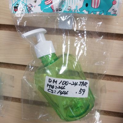 PVC 1PC JAR WITH PUMP(177/12) 2 CLRS
