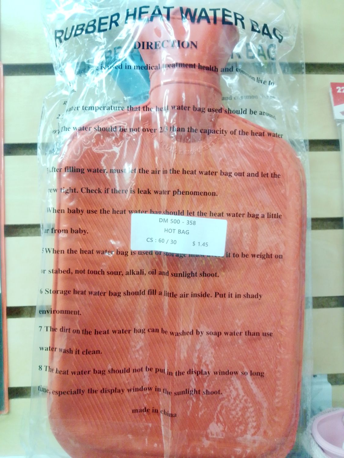 HOT BAG (60/30)