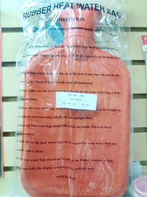 HOT BAG (60/30)