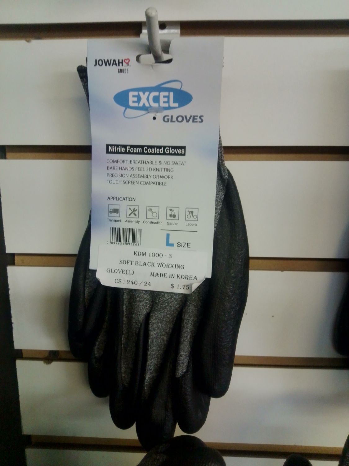 SOFT WORKING GLOVE(BLACK) LARGE (240) / MADE IN KOREA