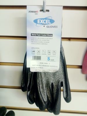 SOFT WORKING GLOVE(BLACK) SMALL (240) / MADE IN KOREA