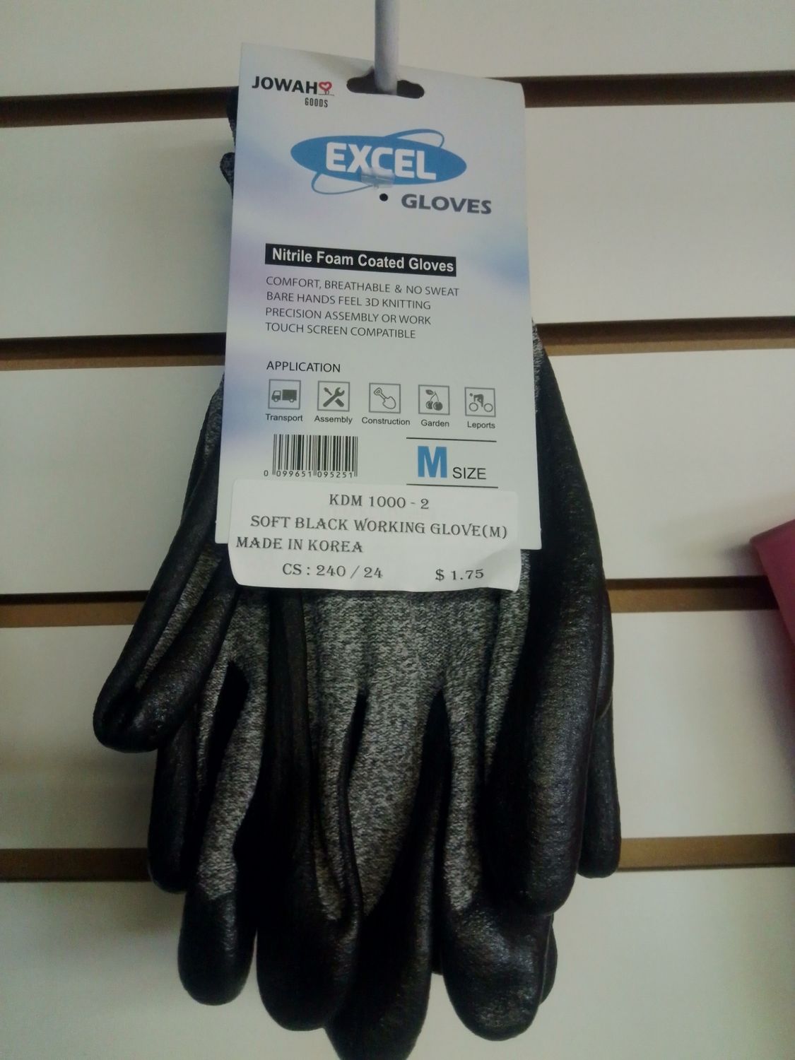 SOFT WORKING GLOVE(BLACK) MEDIUM (240) / MADE IN KOREA