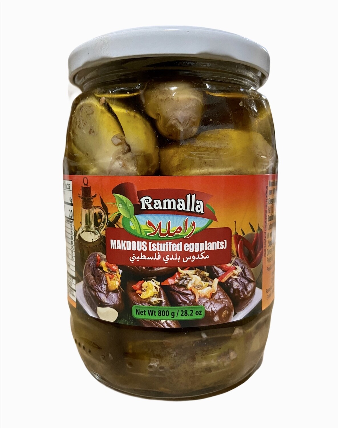 Ramalla Palestinian Style Mackdous (Stuffed Eggplant) 12x800g