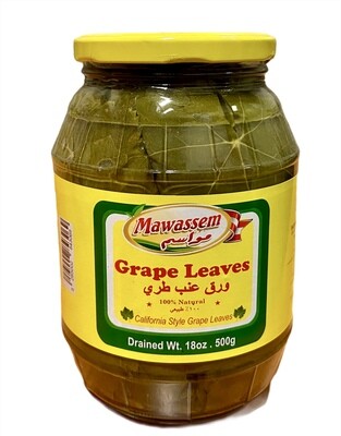 Mawassem Grape Leaves 12 x 500g