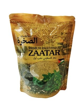 Al Sakhra Premium Palestinian Za&#39;atar 16x500g