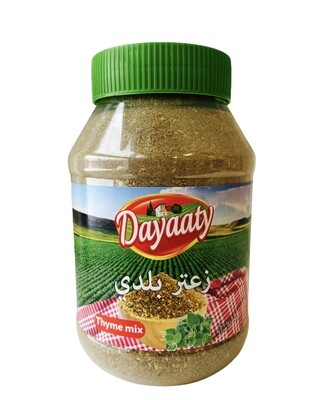 Dayaaty Green Za&#39;atar Jar 12x1lb