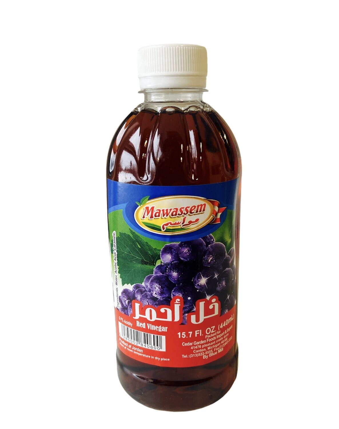 Mawassem Red Wine Vinegar 24x500ml