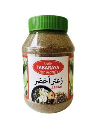 Tabaraya Za&#39;atar Jar 12x1lb